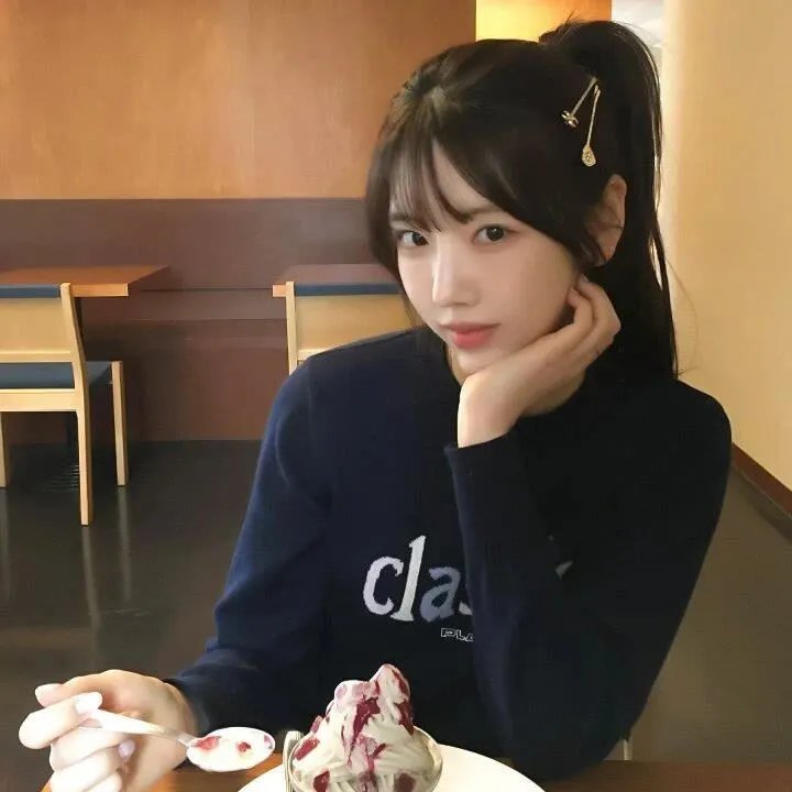 山林中头一个女人