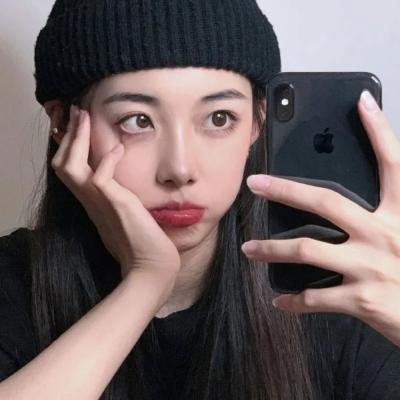 对不起,我磕到你了